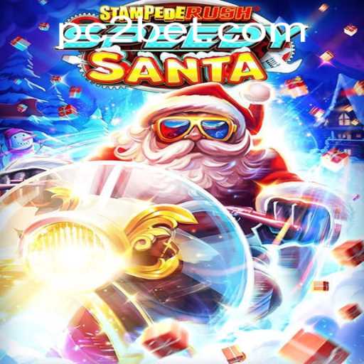 StempedeRushSpeedy: A Thrilling Adventure into the World of Fast-Paced Strategy